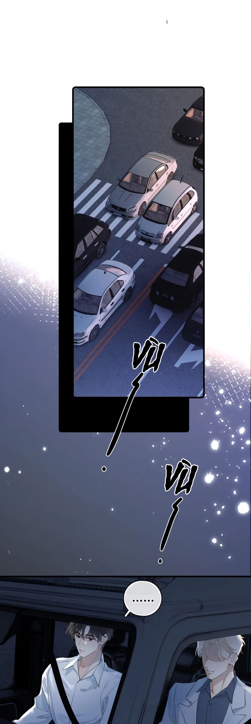 Cậu Vượt Giới Rồi Chap 79 - Next Chap 80