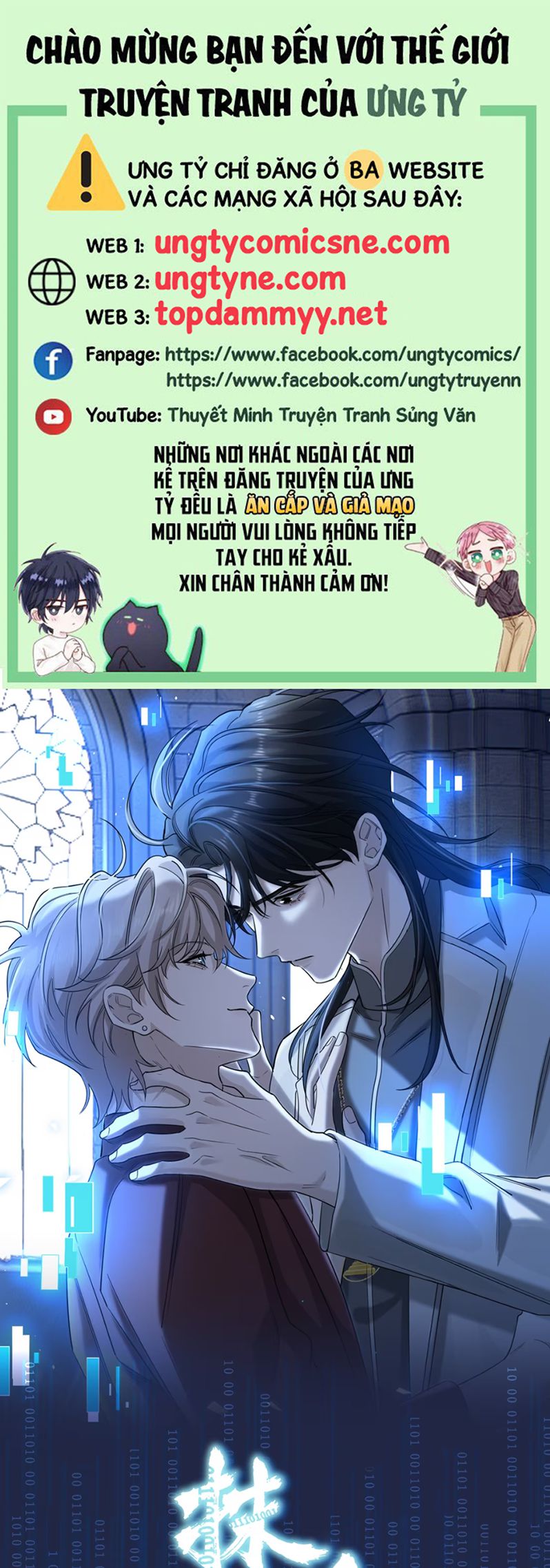 Xóa Sổ Mọi Thứ Về Cậu Chap 3 - Next Chap 4