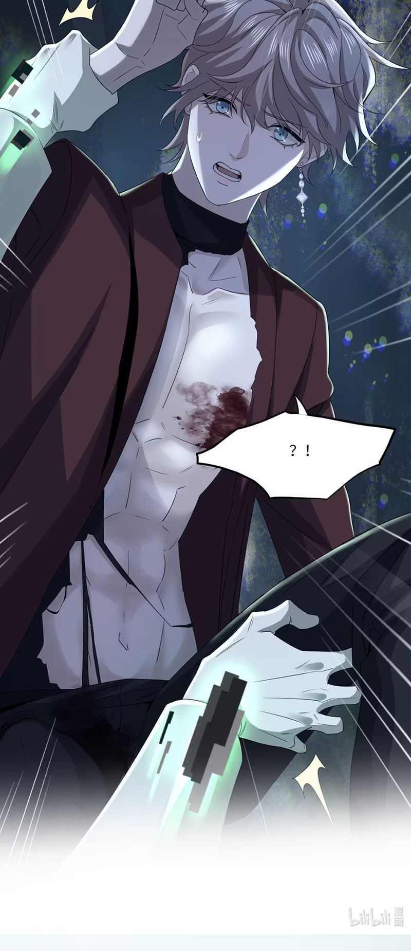 Xóa Sổ Mọi Thứ Về Cậu Chap 3 - Next Chap 4