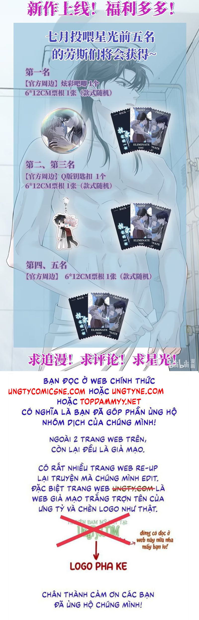 Xóa Sổ Mọi Thứ Về Cậu Chap 3 - Next Chap 4