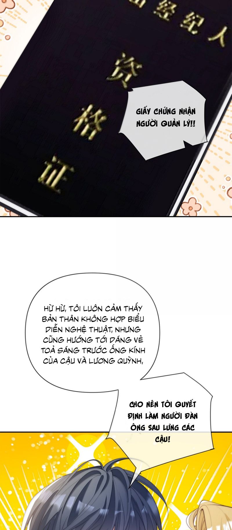 Kim Bài Trạm Ca Là Đại Minh Tinh Chap 69 - Trang 2