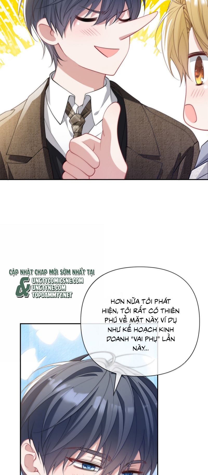 Kim Bài Trạm Ca Là Đại Minh Tinh Chap 69 - Trang 2