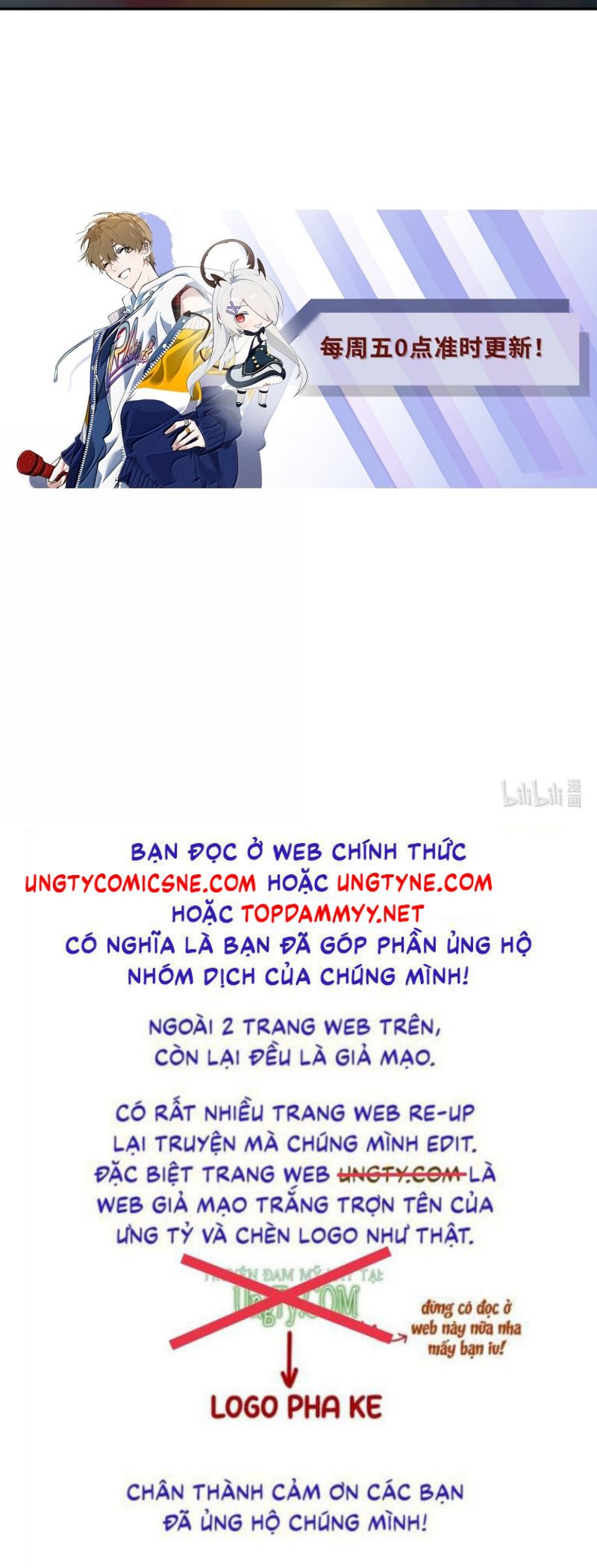 Kim Bài Trạm Ca Là Đại Minh Tinh Chap 69 - Trang 2