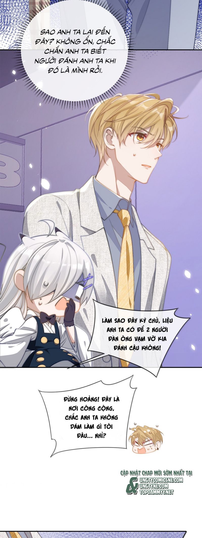 Kim Bài Trạm Ca Là Đại Minh Tinh Chap 69 - Trang 2