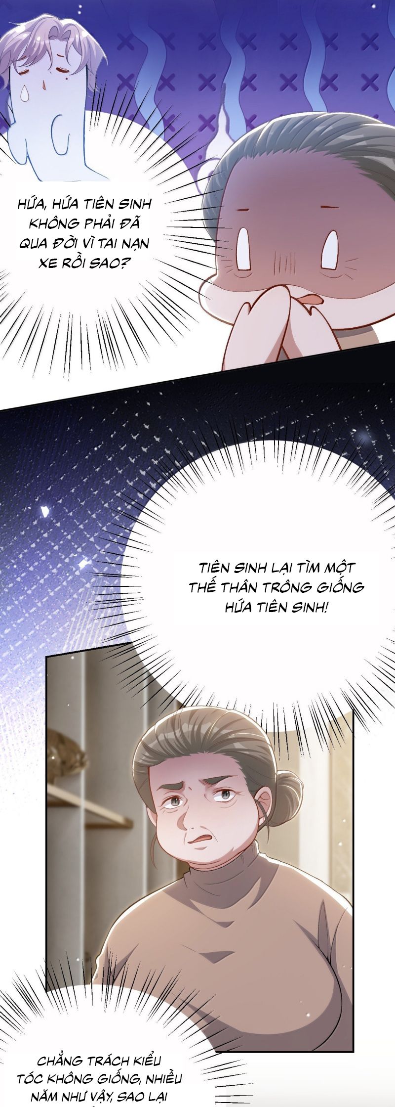 Quan Hệ Thế Thân Chap 211 - Trang 4