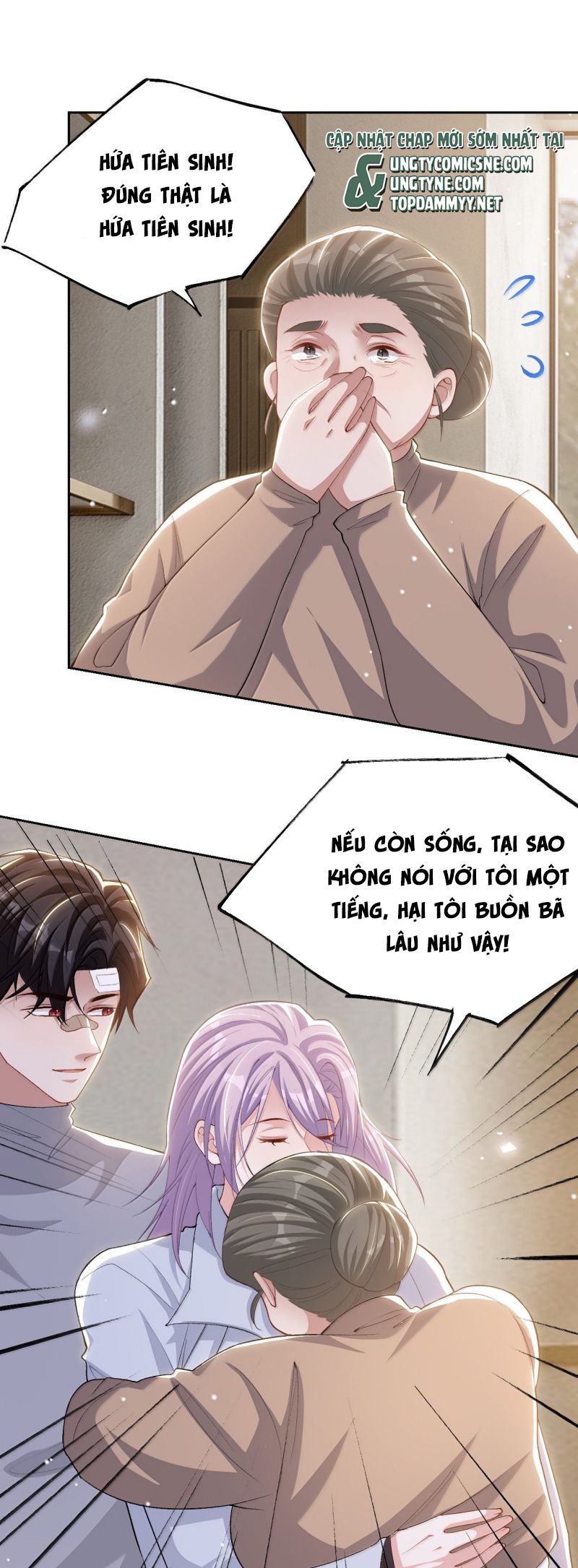 Quan Hệ Thế Thân Chap 211 - Trang 4