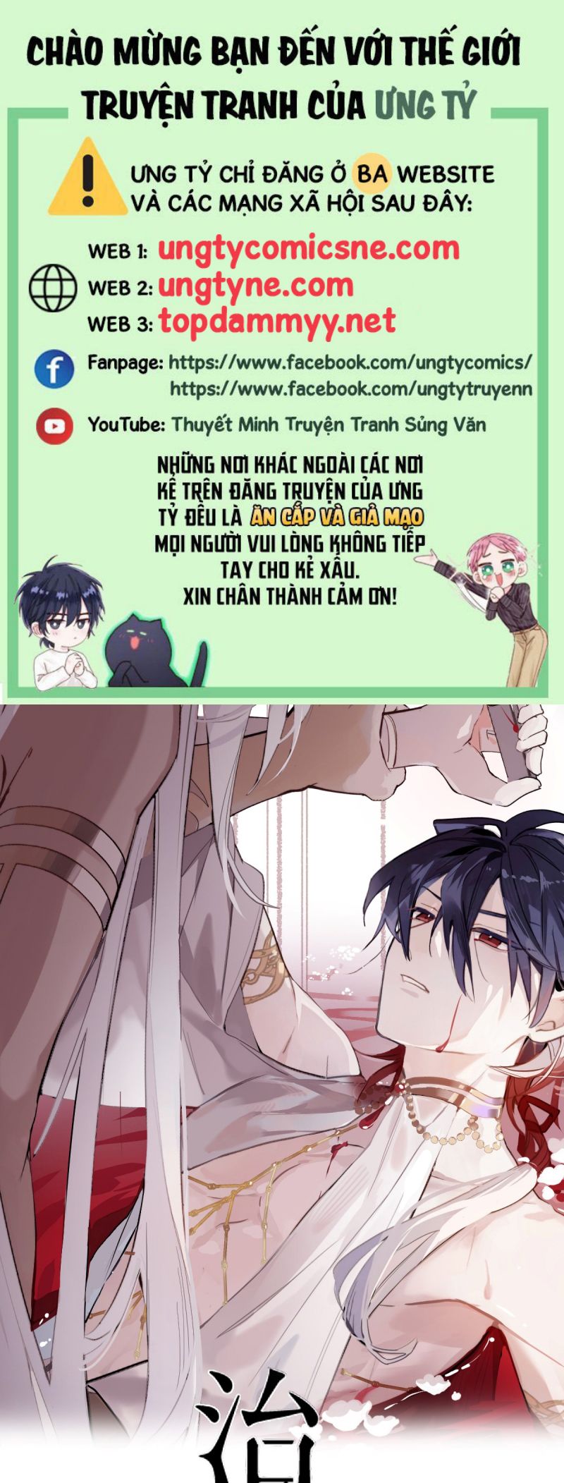 Chữa Lành Tà Thần Của Tôi Chap 36 - Next Chap 37