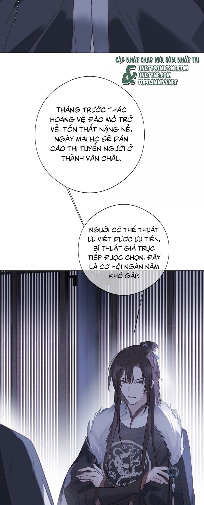 Như Kiến Tuyết Lai Chap 23 - Trang 2