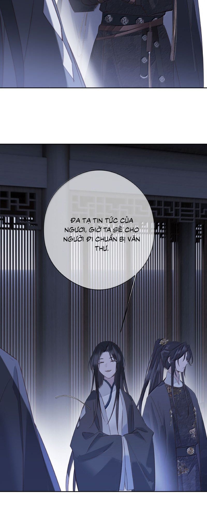 Như Kiến Tuyết Lai Chap 23 - Trang 2