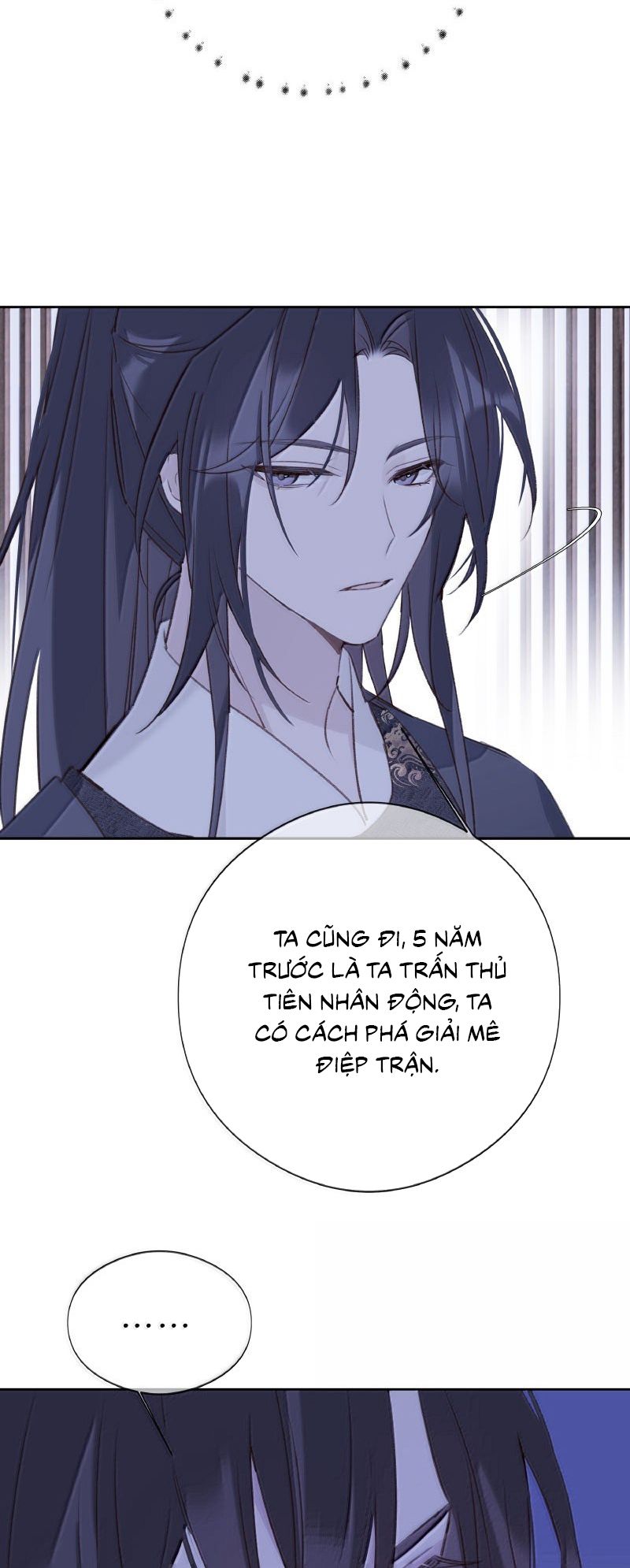 Như Kiến Tuyết Lai Chap 23 - Trang 2