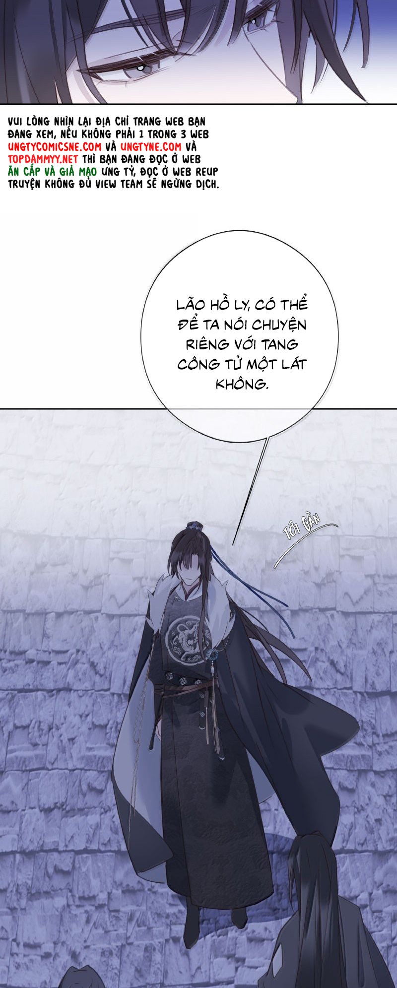Như Kiến Tuyết Lai Chap 23 - Trang 2
