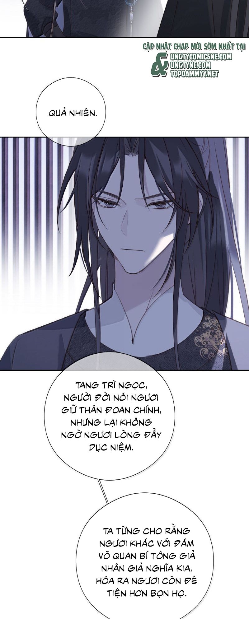 Như Kiến Tuyết Lai Chap 23 - Trang 2