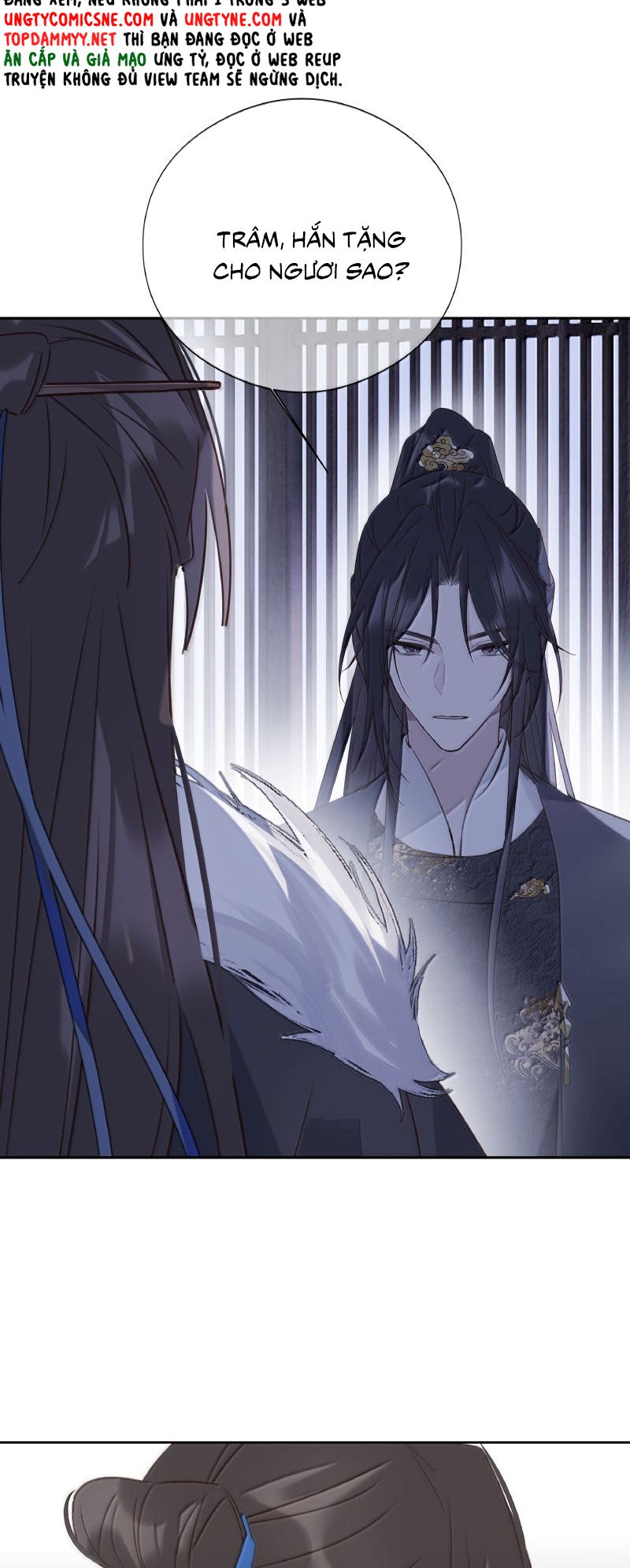 Như Kiến Tuyết Lai Chap 23 - Trang 2