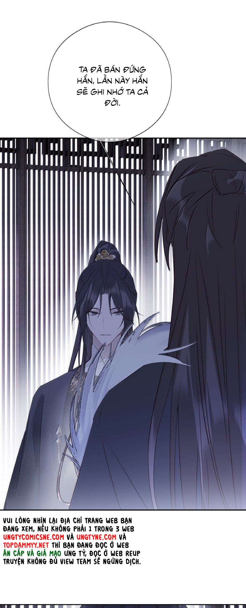 Như Kiến Tuyết Lai Chap 23 - Trang 2