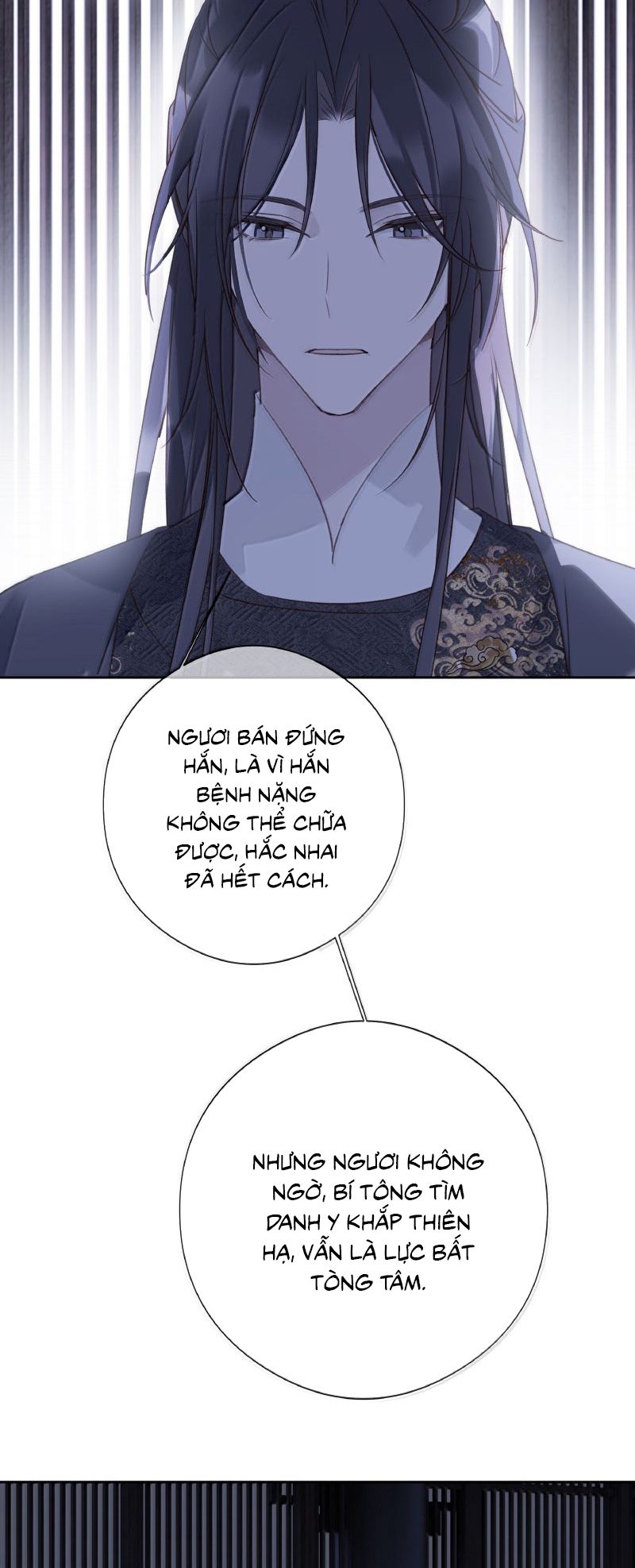 Như Kiến Tuyết Lai Chap 23 - Trang 2