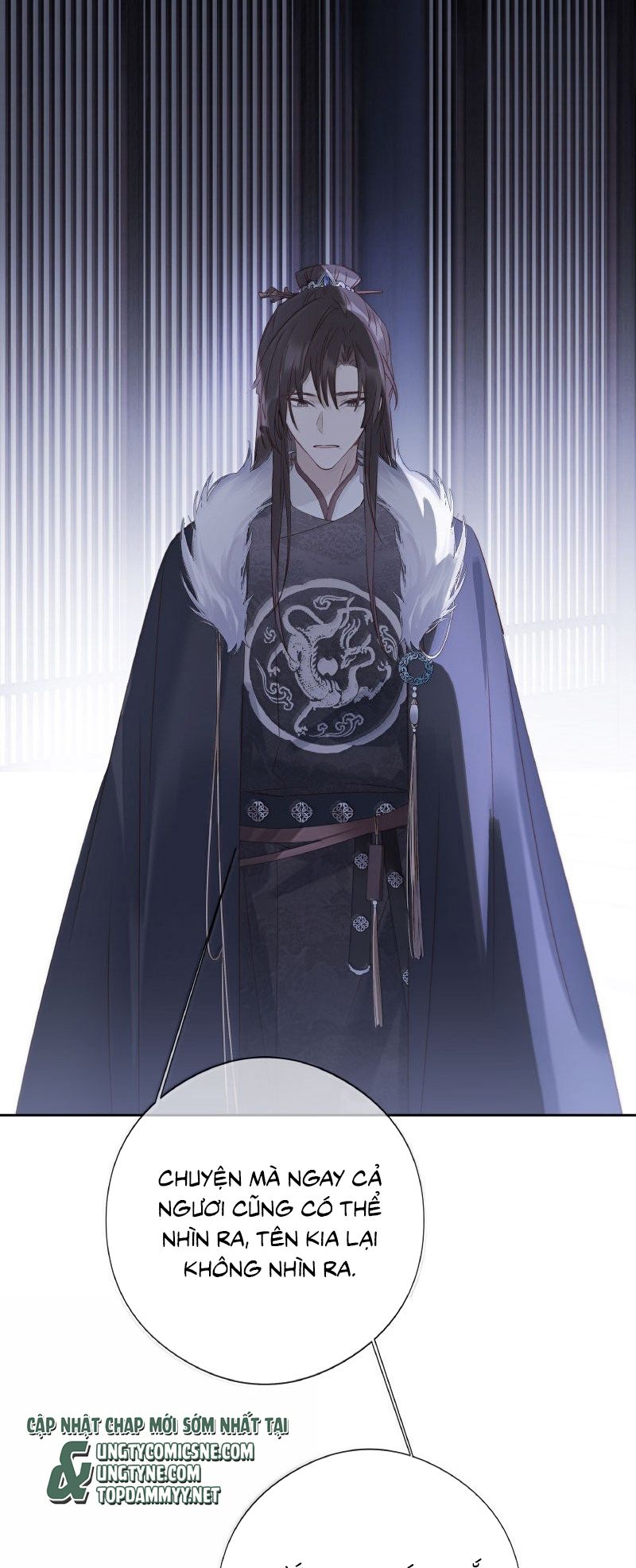 Như Kiến Tuyết Lai Chap 23 - Trang 2