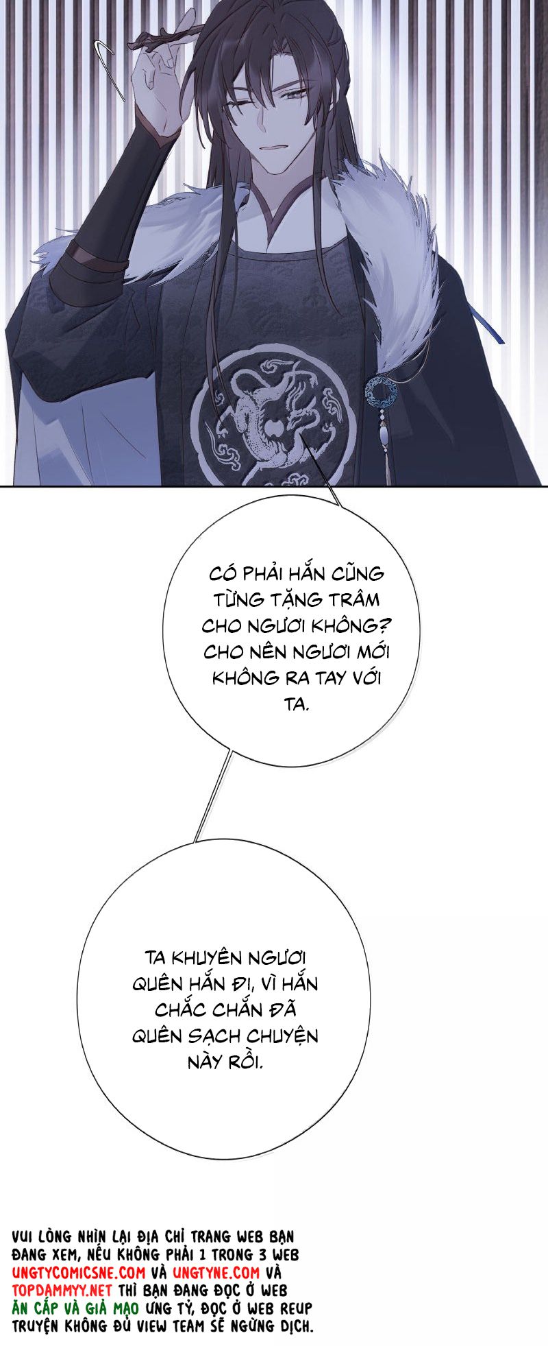 Như Kiến Tuyết Lai Chap 23 - Trang 2