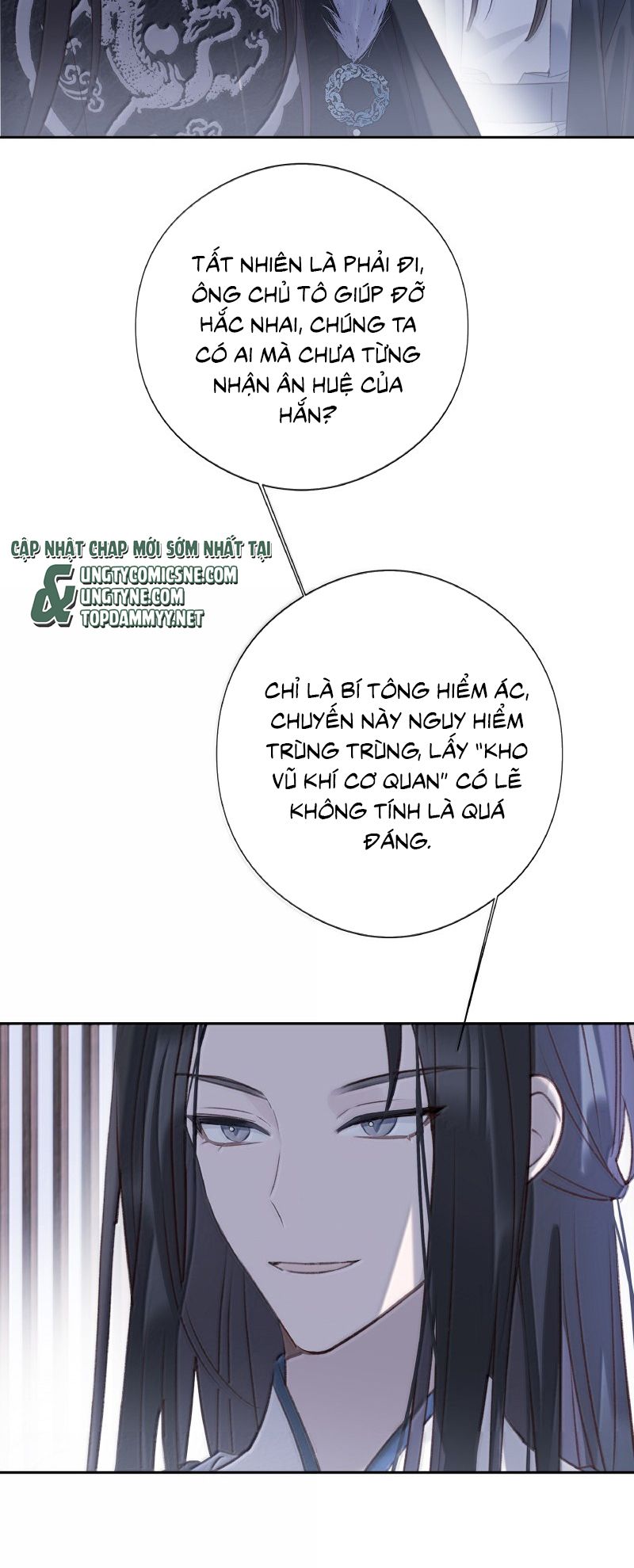 Như Kiến Tuyết Lai Chap 23 - Trang 2