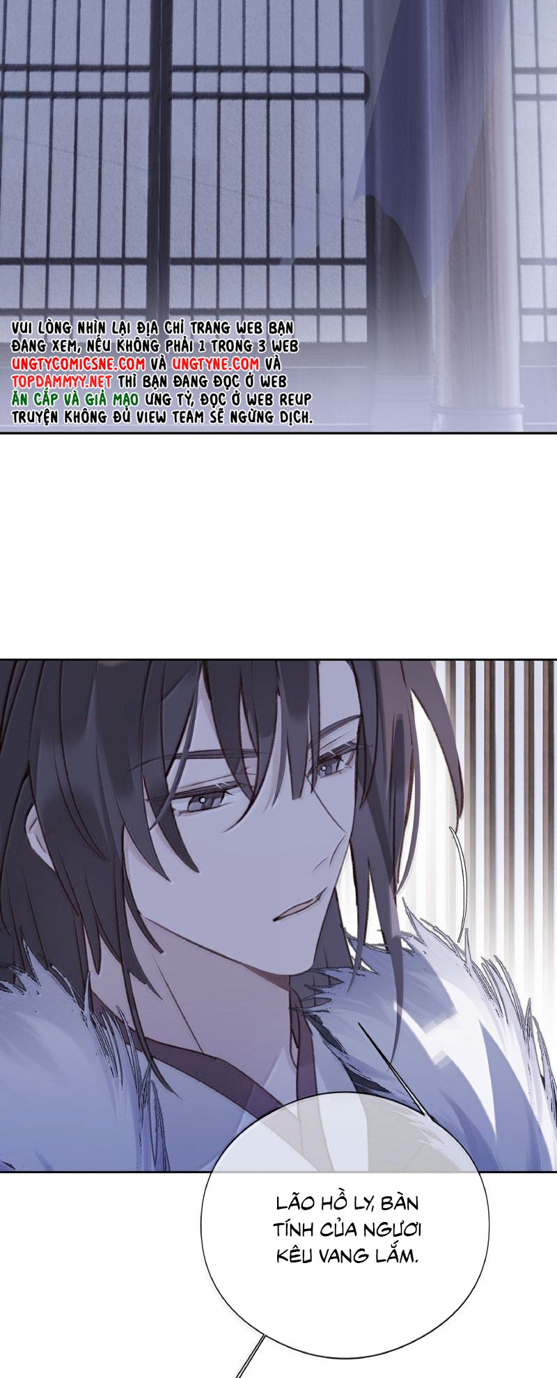 Như Kiến Tuyết Lai Chap 23 - Trang 2