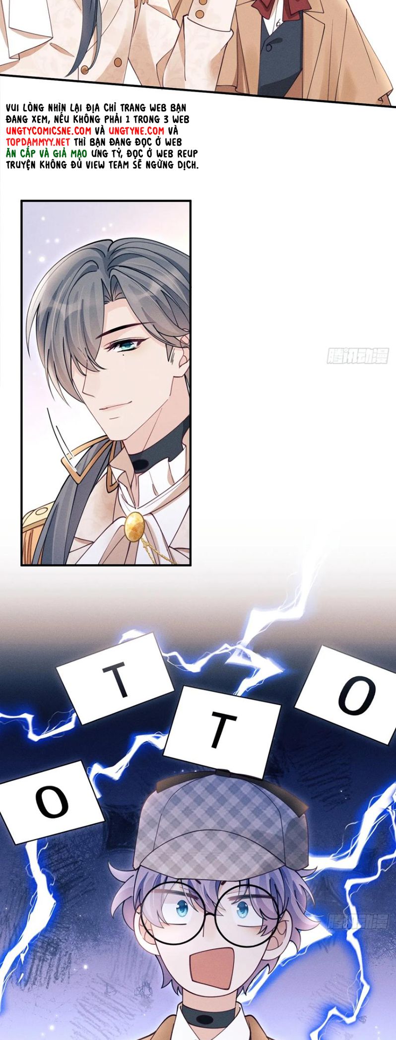 Tôi Hoài Nghi Ảnh Đế Đang Theo Đuổi Tôi Chap 198 - Next Chap 199
