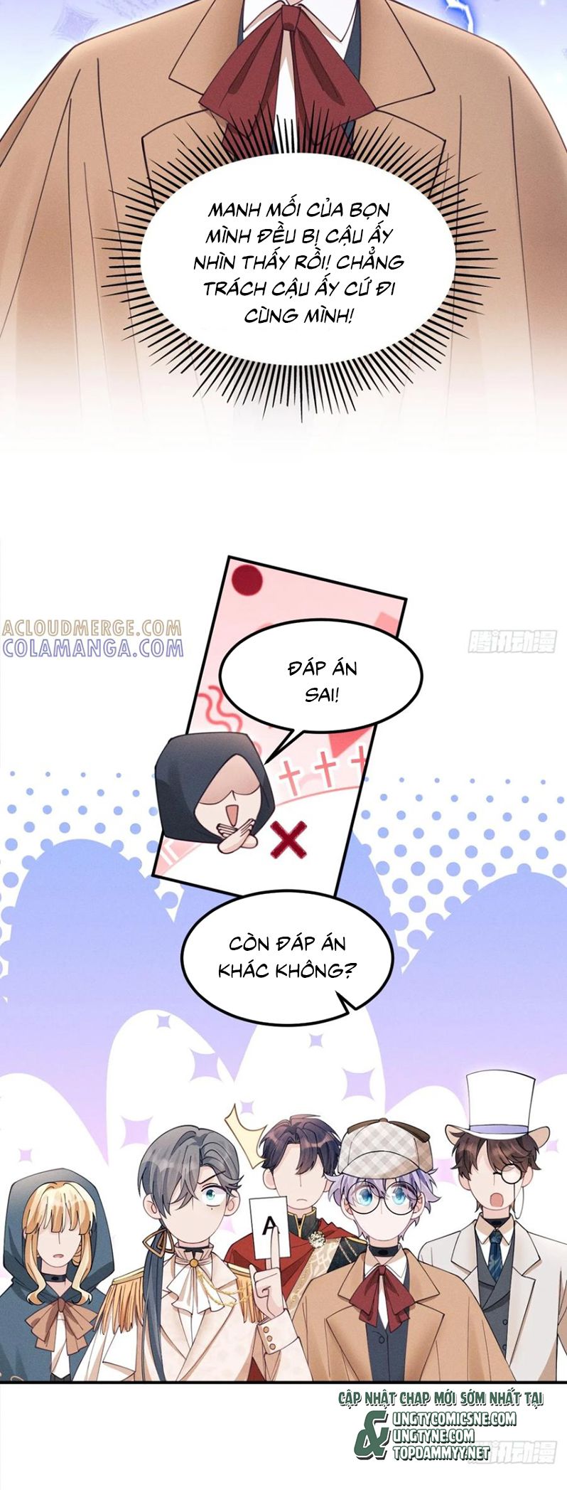 Tôi Hoài Nghi Ảnh Đế Đang Theo Đuổi Tôi Chap 198 - Next Chap 199
