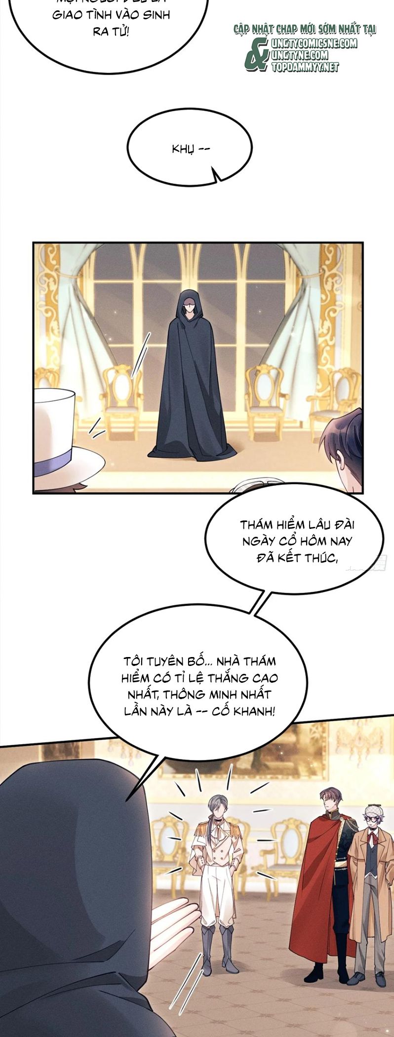 Tôi Hoài Nghi Ảnh Đế Đang Theo Đuổi Tôi Chap 198 - Next Chap 199