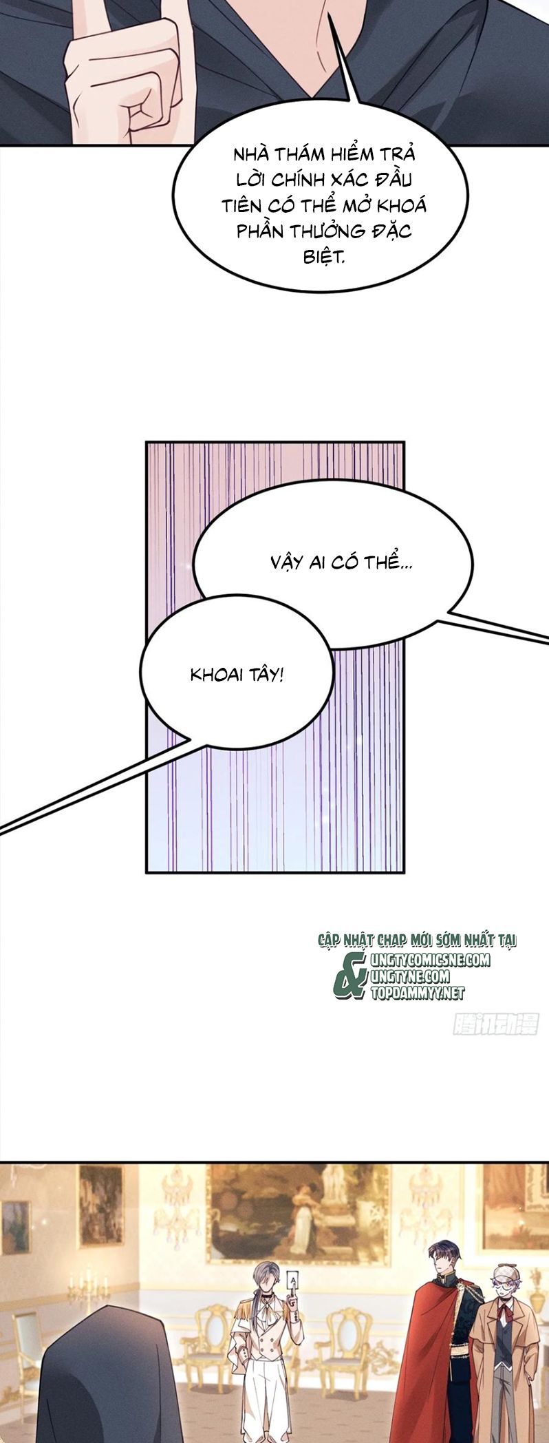 Tôi Hoài Nghi Ảnh Đế Đang Theo Đuổi Tôi Chap 198 - Next Chap 199
