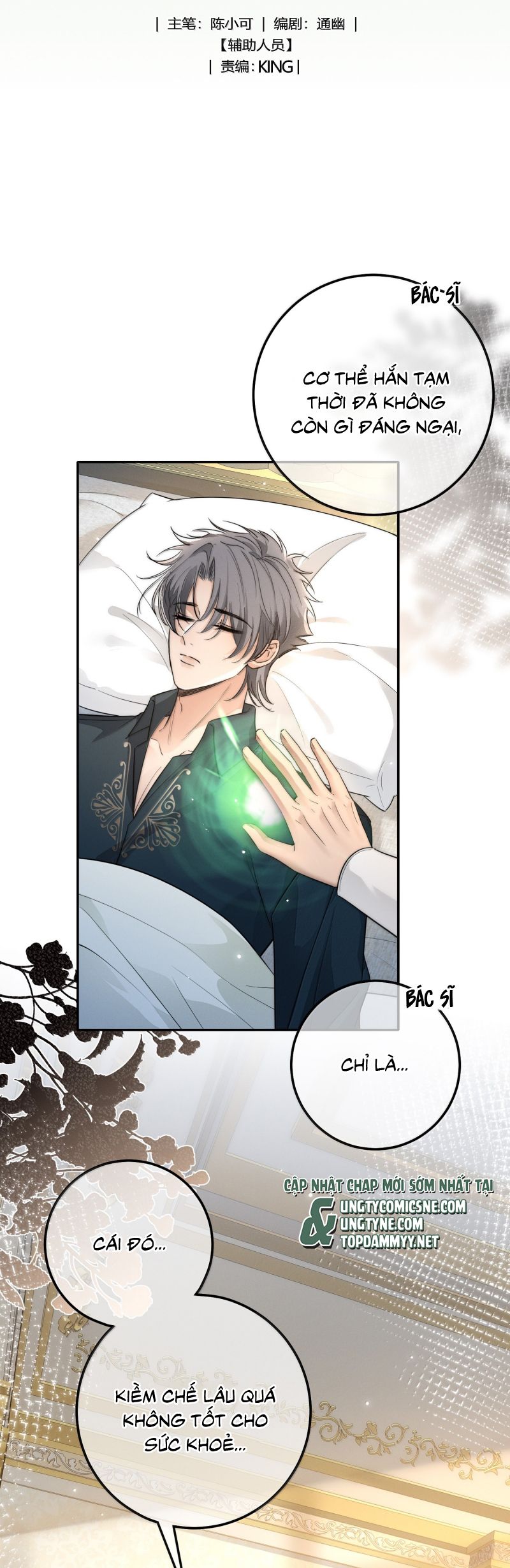 Phệ Chủ Chap 46 - Trang 4
