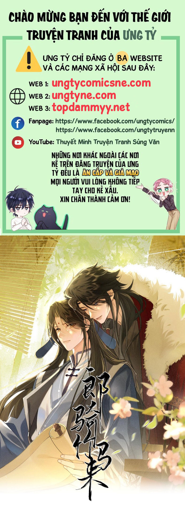 Lang Kỵ Trúc Mã Lai Chap 42 - Trang 3