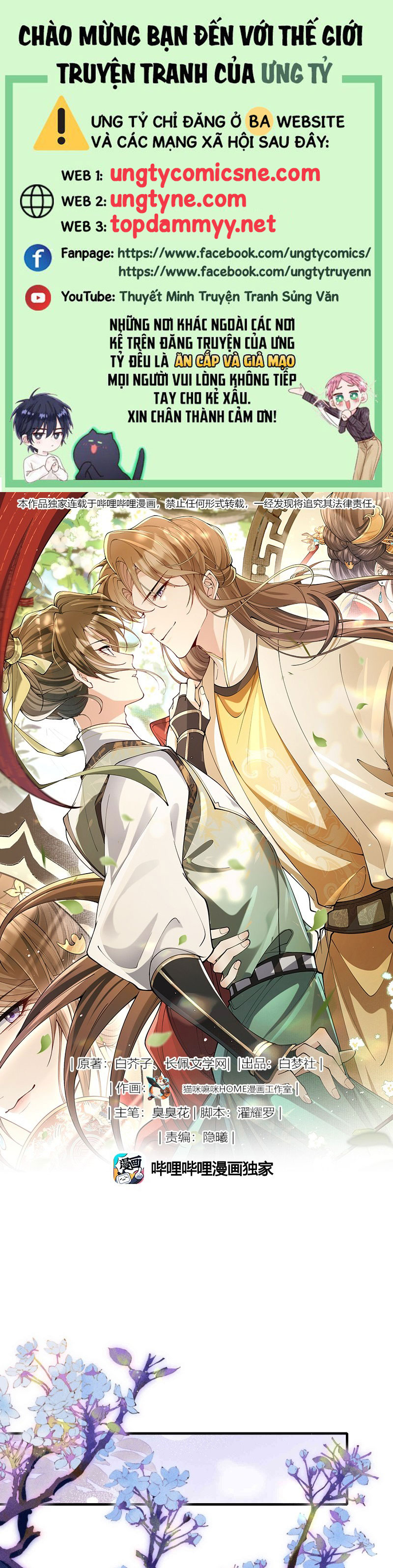 Kim Phong Ngọc Lộ Chap 25 - Next Chap 26