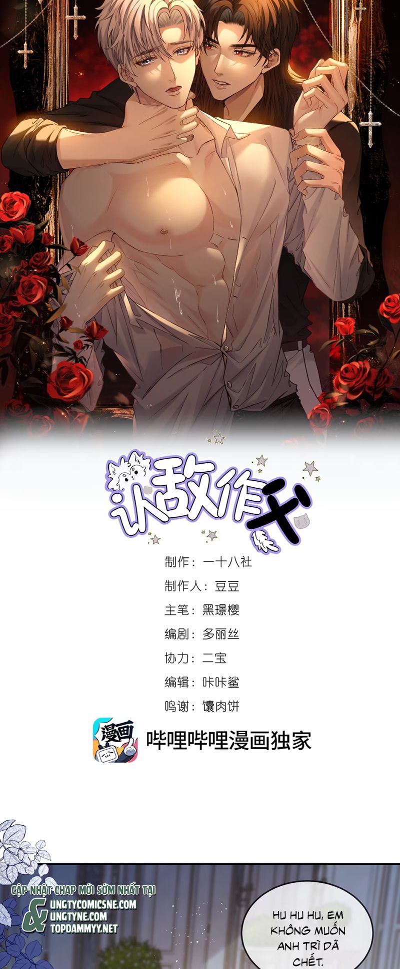 Nhận Kẻ Địch Làm Cha Chap 1 - Next Chap 2