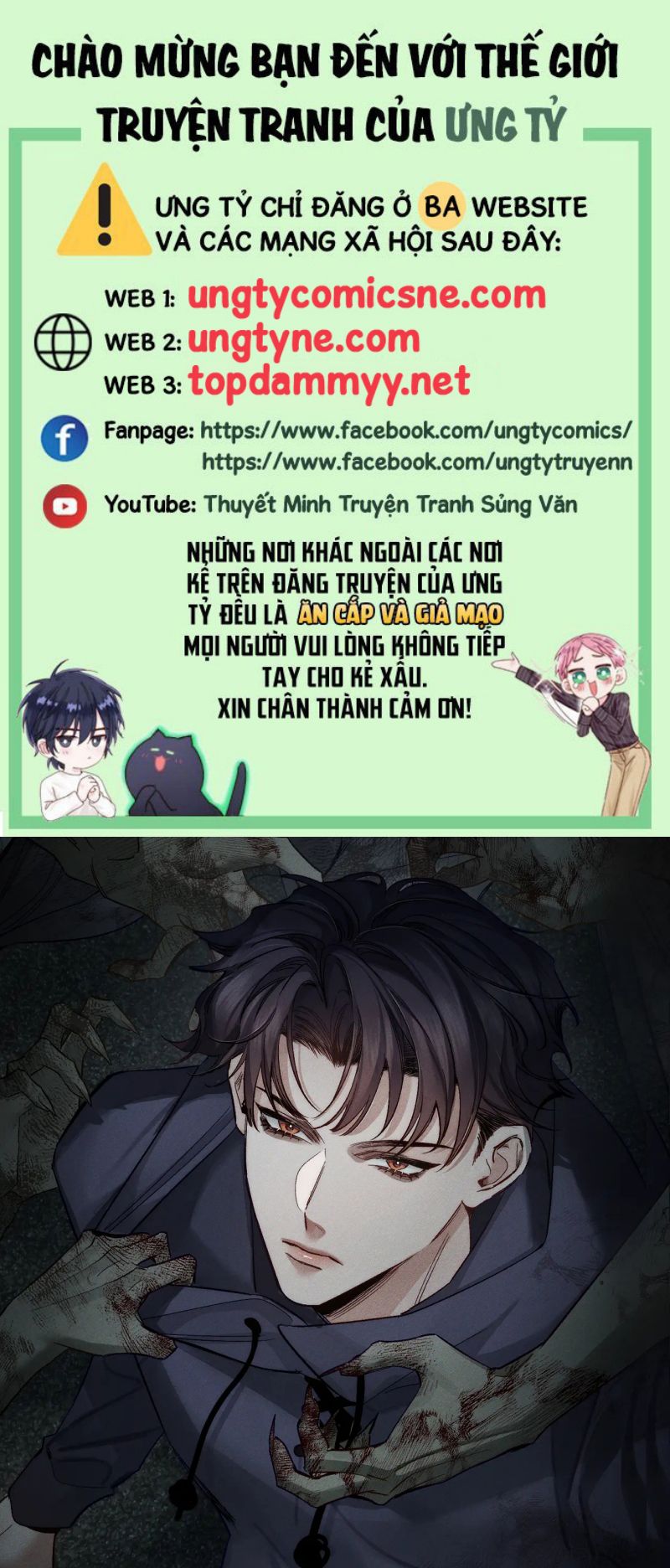 Nhân Vật Chính Chỉ Muốn Yêu Đương Chap 239 - Next Chap 240