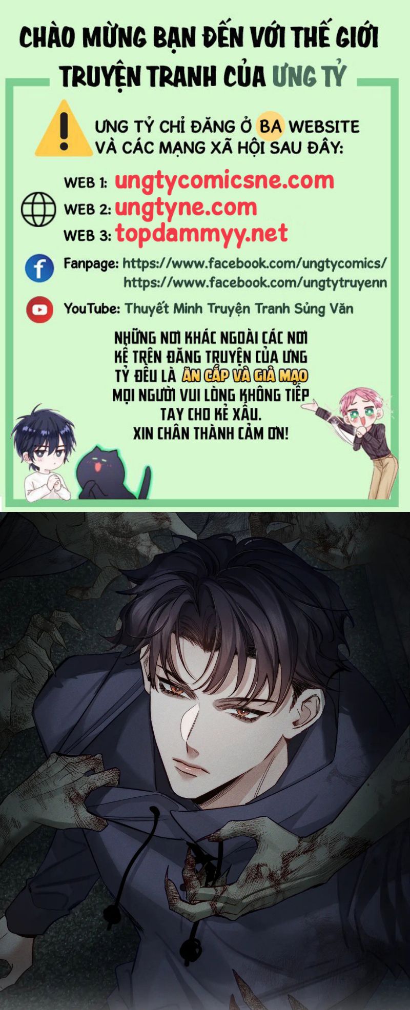 Nhân Vật Chính Chỉ Muốn Yêu Đương Chap 240 - Next Chap 241