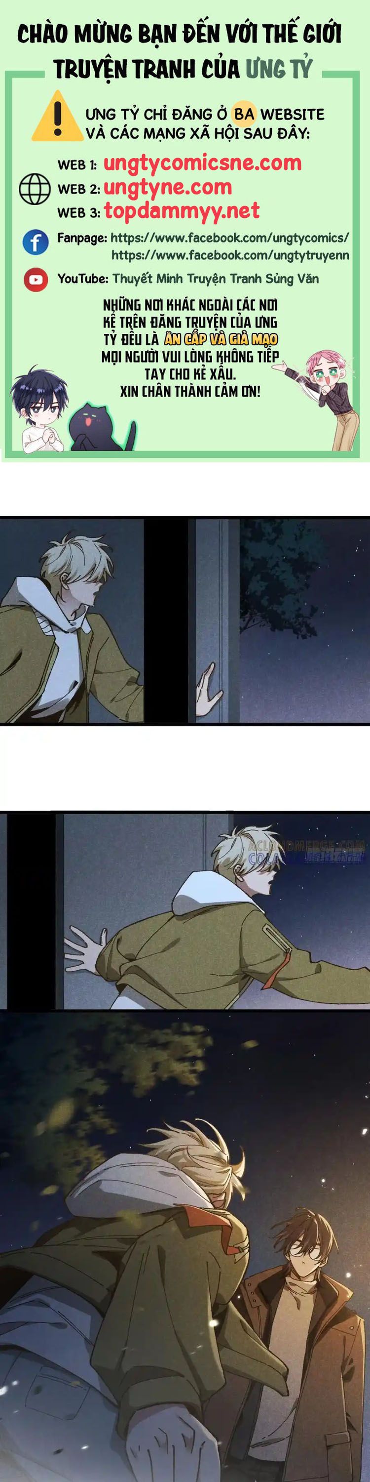Tôi Không Cùng Anh Đến Vùng Đất Bắp Ngô Đâu! Chap 66 - Trang 4