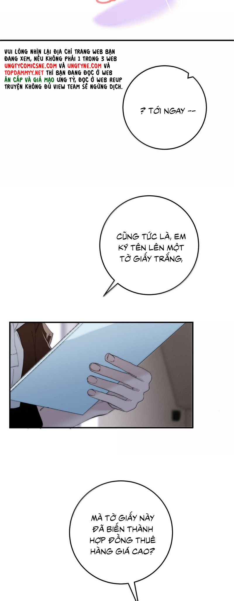 Mỗi Ngày Đều Muốn Làm Bệnh Kiều Vương Tử Xấu hổ Muốn Độn Thổ Chap 30 - Trang 3