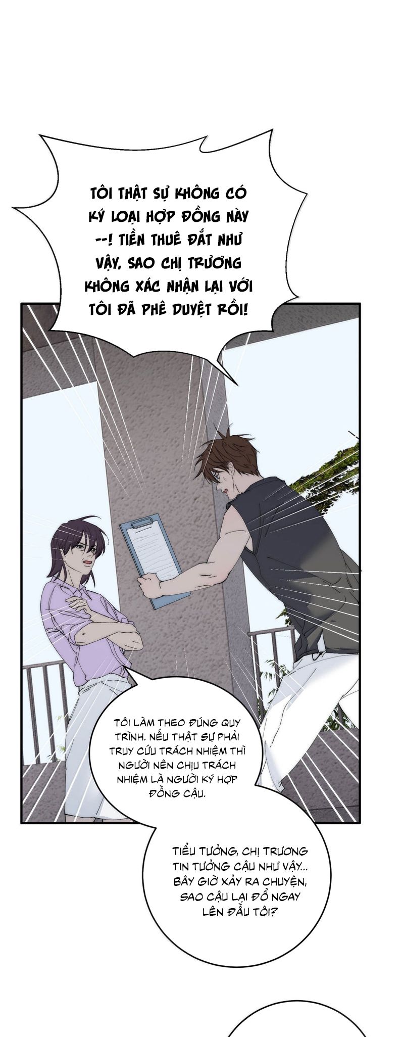 Mỗi Ngày Đều Muốn Làm Bệnh Kiều Vương Tử Xấu hổ Muốn Độn Thổ Chap 30 - Trang 3