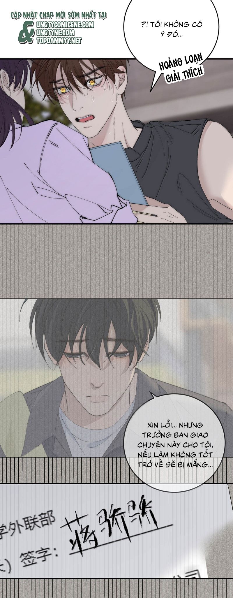 Mỗi Ngày Đều Muốn Làm Bệnh Kiều Vương Tử Xấu hổ Muốn Độn Thổ Chap 30 - Trang 3