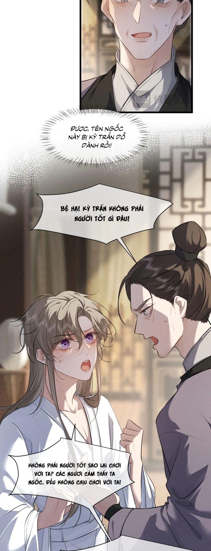 Thoát Cương Chapter 58 - Next Chap 59
