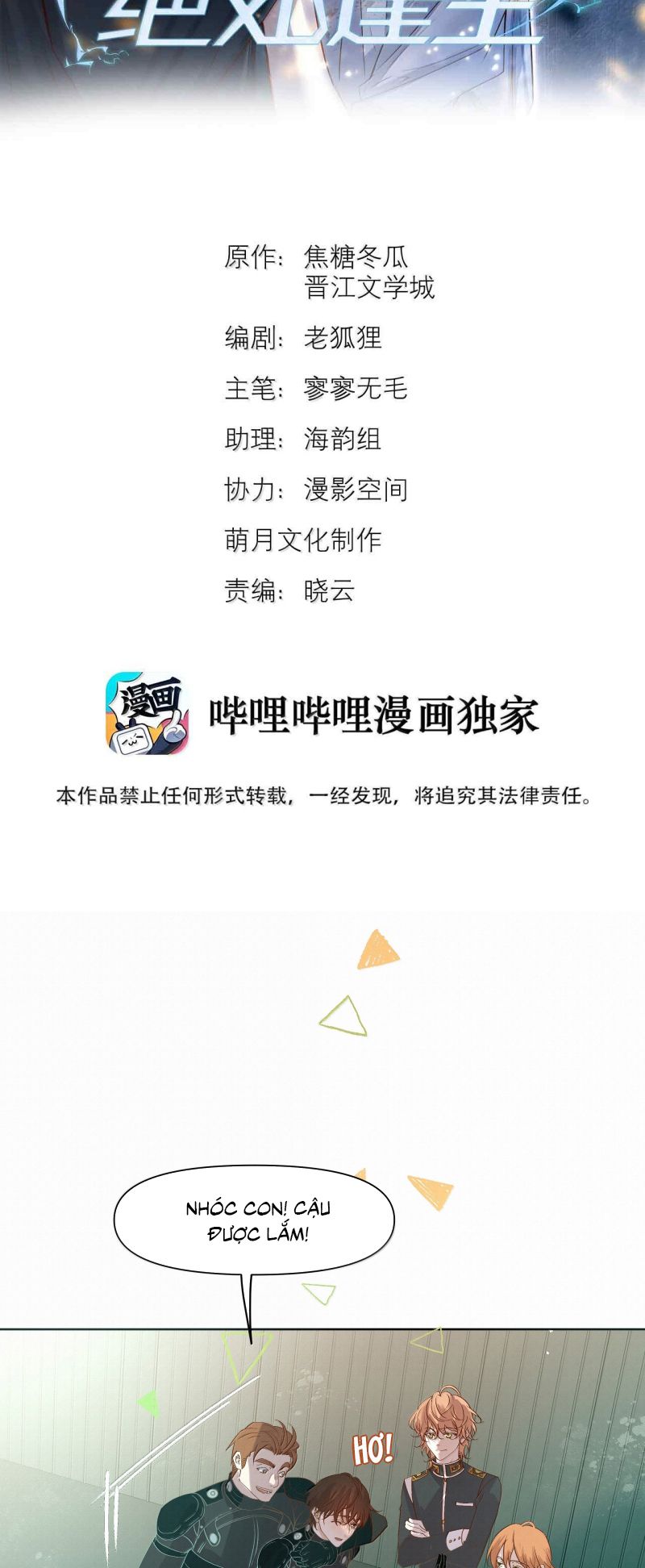 Tuyệt Xử Phùng Sinh Chapter 92 - Next Chap 93