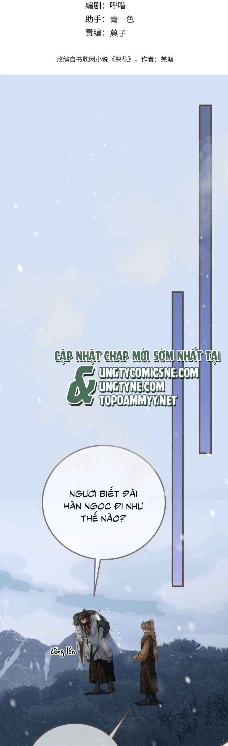 Á Nô 2: Thám Hoa Chap 86 - Next Chapter 87