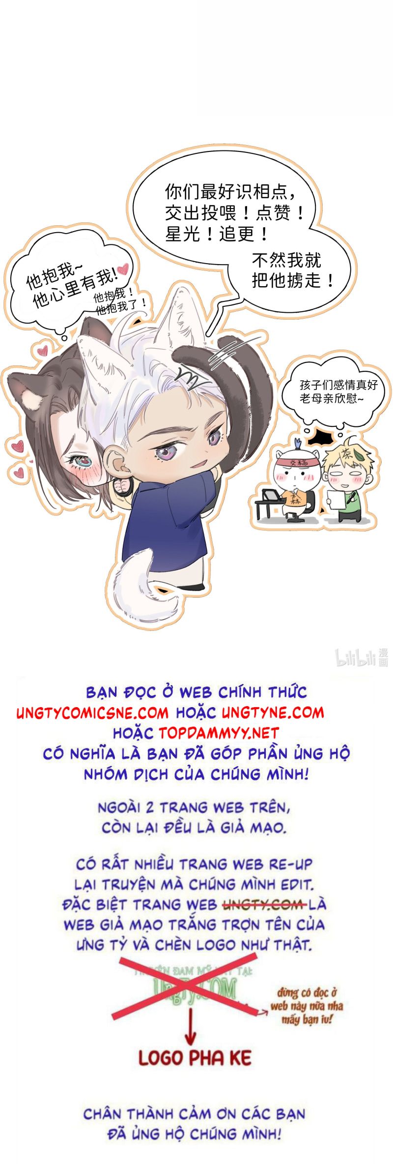 Quan Hệ Khao Khát Chap 32 - Next Chap 33