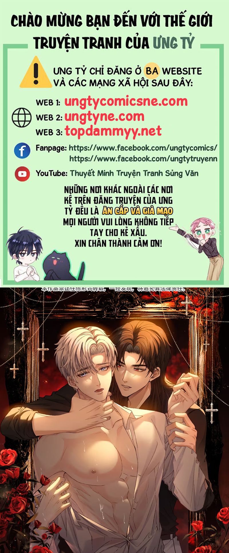 Nhận Kẻ Địch Làm Cha Chap 4 - Next Chap 5