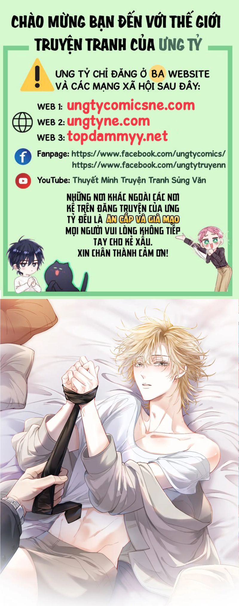Tiểu Thiếu Gia Dựa Vào Mỹ Mạo Hoành Hành Toàn Hệ Thống Chap 88 - Next Chap 89