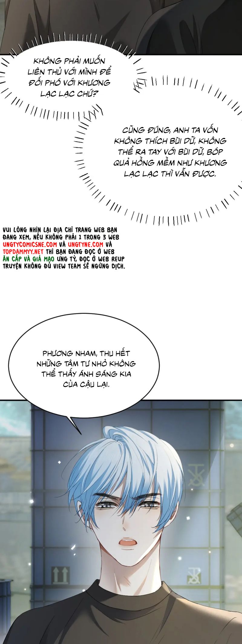 Tiểu Thiếu Gia Dựa Vào Mỹ Mạo Hoành Hành Toàn Hệ Thống Chap 88 - Next Chap 89