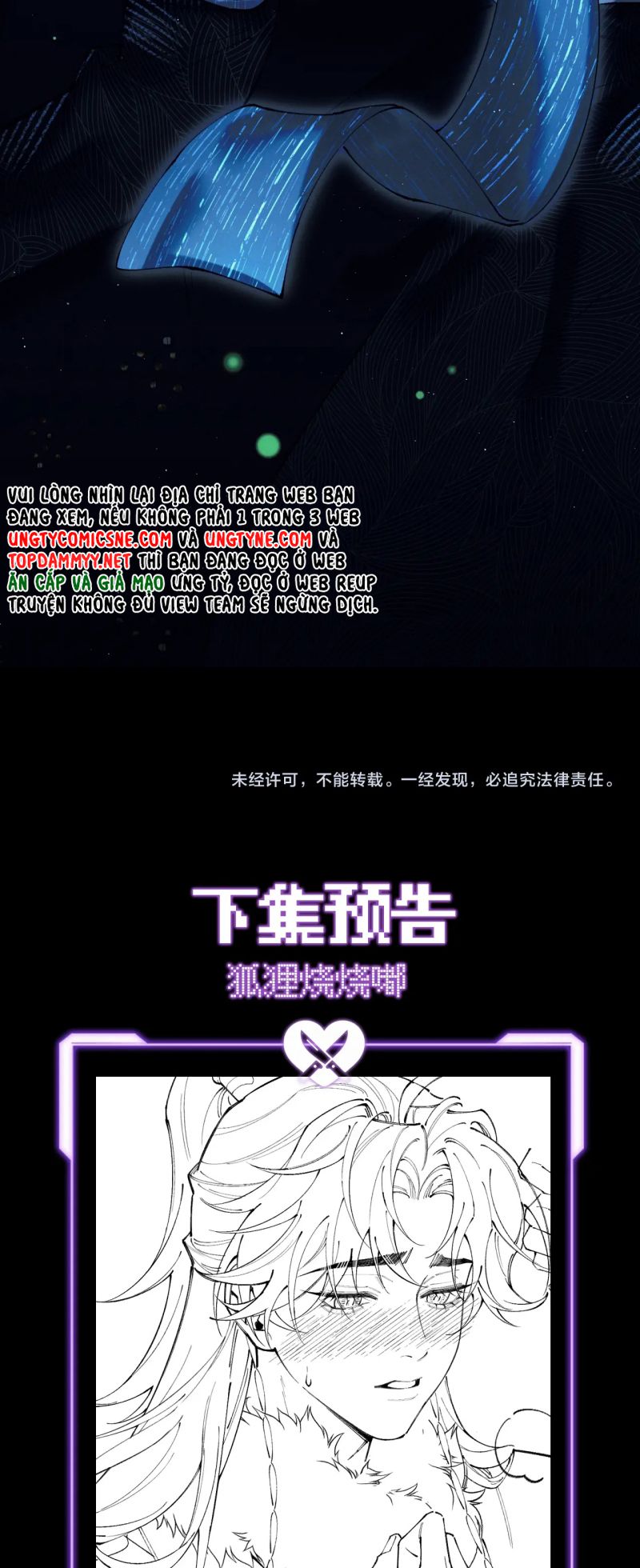 Yêu Là Mong Người Sống – [Hệ Thống Giết Vợ] Chap 4 - Next Chap 5