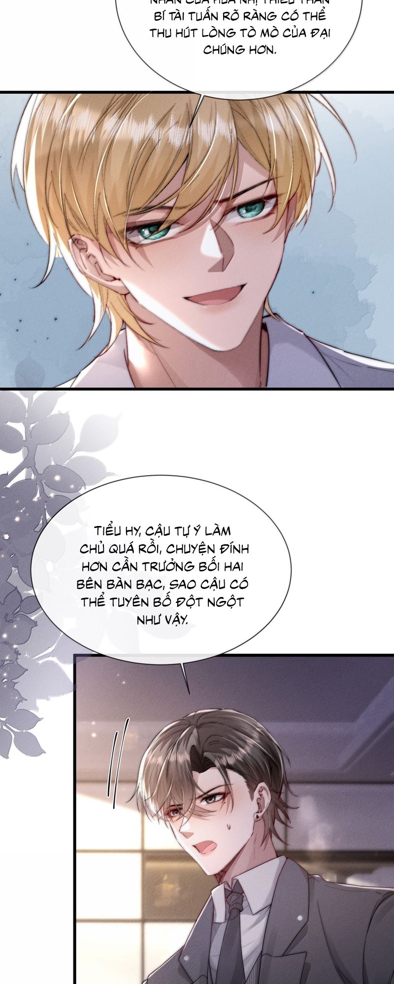 Kế Hoạch Tự Dưỡng Cuồng Khuyển Chap 74 - Trang 4
