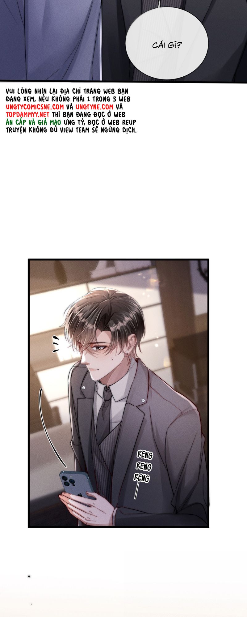 Kế Hoạch Tự Dưỡng Cuồng Khuyển Chap 74 - Trang 4