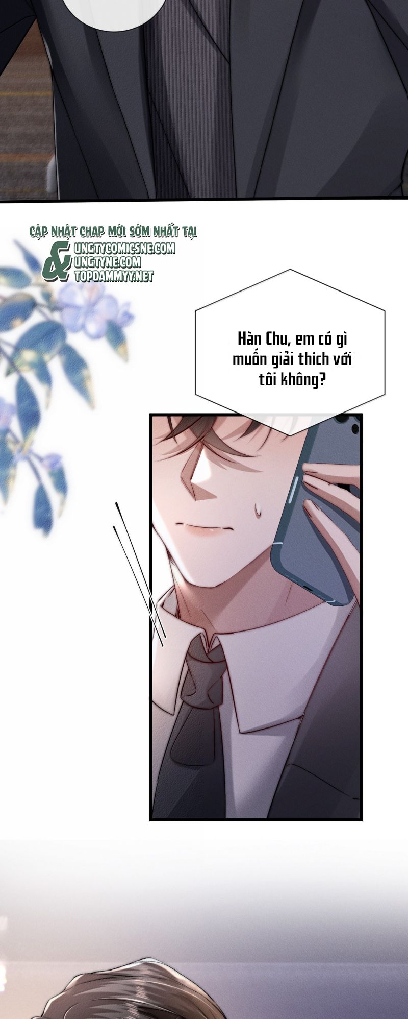 Kế Hoạch Tự Dưỡng Cuồng Khuyển Chap 74 - Trang 4