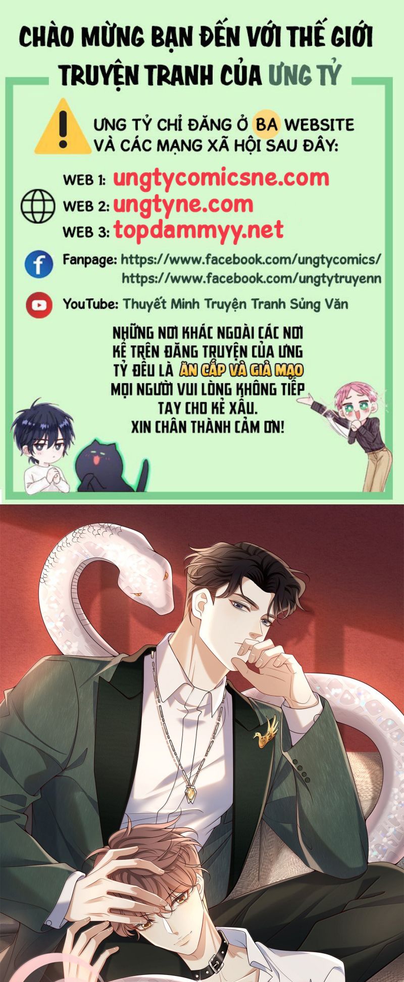 Anh Ấy Đến Từ Màn Đêm Chap 101 - Next Chap 102