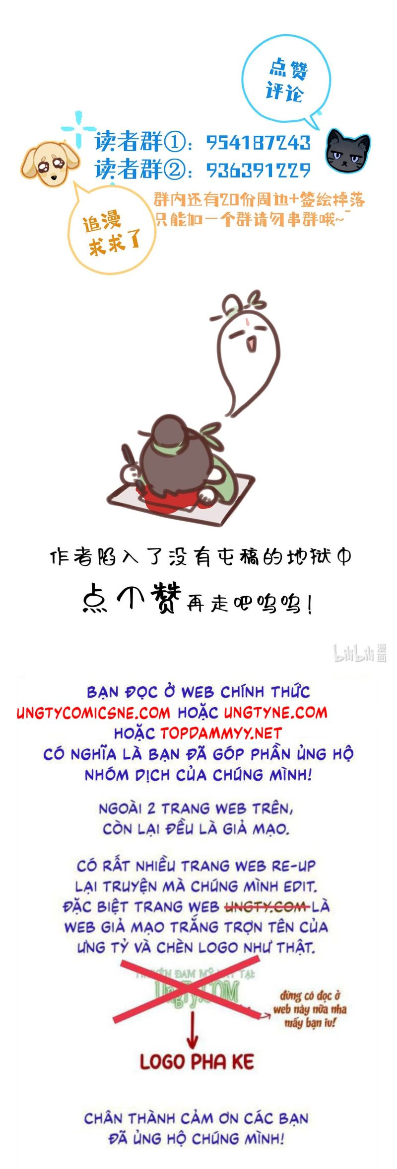 Hôm Nay Điện Hạ Bị Ám Sát Rồi À? Chap 15 - Next Chap 16